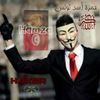 Hamza Ben Ngel