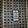 al-Harawī