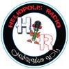 Heliopolis Radio