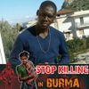 Jarju Modou Lamin Gambia Fm