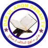 Darul Arqam Dawah