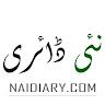 NaiDiary Blog