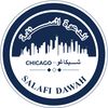 Chicago Salafi Dawah