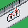 University Bike Guy