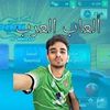 Games Arab Games Network