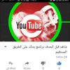 Azir Matadel Doris