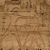 Ramesses Suten III
