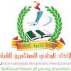 Mmustapha