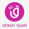 AHSAN QAWL-ISLAMIC RADIO.