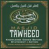 Masjid Tawheed Radio