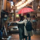 K Drama: Something In The Rain