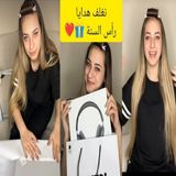 ميرا تجهز هدايا رأس السنة لعمتها! 🎁❤️✨