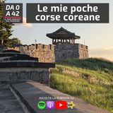 Le mie poche corse coreane