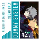 Stupida sexy unità 13 / Evangelion 3.0 pt.6 - Episodio 42