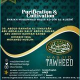 [03] Class 1: Purification & Cultivation - Shaykh Dr. Abdur-Rahman al-Umaysan