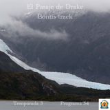 El Pasaje de Drake