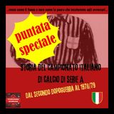Serie A story: 1978/79