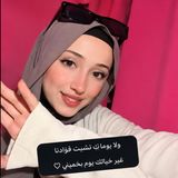 ❤️🥺 ديما تشارك تفاصيل يومها ومشاعرها مع متابعيها 😭💔✨