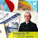 283 - Biografías Musicales, Uematsu Nobuo 1