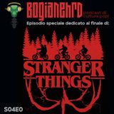 S04E00 - Stranger Things - Episodio speciale di fine serie