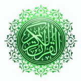 The Secret Powers of the Believer  Dr. Jihad Saafir