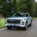 OMODA & JAECOO Super Hybrid Night - Il debutto del futuro ibrido a Milano