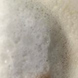 Frothy Fake