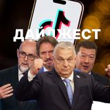 Дайджест: Які шанси на перемогу в Орбана, чому угорці протестують проти словацьких законів та як відео в TikTok підштовхують Польщу до виход