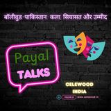 "Bollywood vs Pakistan: Siyasat, Ban on Pakistani Actors & Umeed for Peace?"