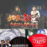 Del Bit a la Orquesta 146 - Tokyo Game Music Show 2017
