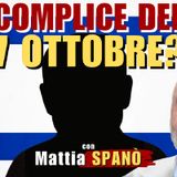 7 OTTOBRE, #Emirati: #NETANYAHU fu AVVERTITO dell'attacco | Il Punt🔴 di Vista di Mattia SPANÒ