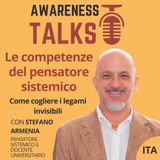 Le competenze del pensatore sistemico