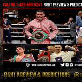 ☎️Devin Haney and Bill Haney On Adrien Broner🔥Terence Crawford😱Mikey Garcia💯
