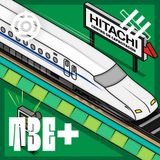 La gran odisea del ferrocarril (2ª parte)