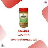 نقش جلبک دریایی در تغذیه سالم