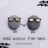 Start Your Own Small Business From Home 2021