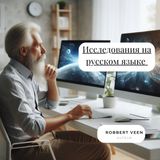Христианский экзистенциализм Николая Бердяева