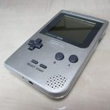 My plans for the "Ultimate Game Boy Pocket" | 208