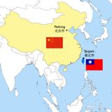 Will China Invade Taiwan?