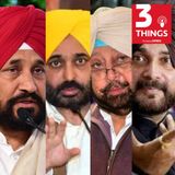 All you need to know about the Punjab Election 2022