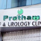 How to Choose the Right Urology Hospital in Ahmedabad