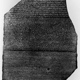 La stele di Rosetta: storia e traduzione