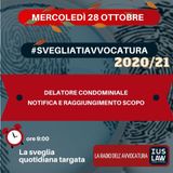 DELATORE CONDOMINIALE – NOTIFICA E RAGGIUNGIMENTO SCOPO – #SVEGLIATIAVVOCATURA