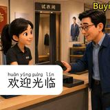 Learn Chinese Through REAL Life Situations _ HSK 1-3 Conversations Shopping_ Taxi_ Doctor_ Bank More