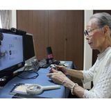 #forlì Gaming Grandma