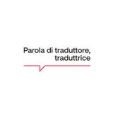 #2. Amalia Urbano parla della sua traduzione del romanzo «Primitivo» di Pedro Lenz (Gabriele Capelli)