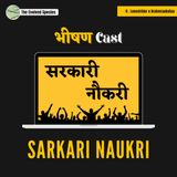 भीषण Cast Episode 11: Sarkari Naukri