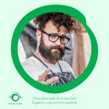E20 Как се прави фестивал без еднократна пластмаса | Депозитната система на A to Jazz