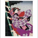 Maria Teresa Orsi, Fabio Sebastiano Tana "La ragazza che inventò il kabuki"