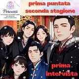 Prima Intervista
